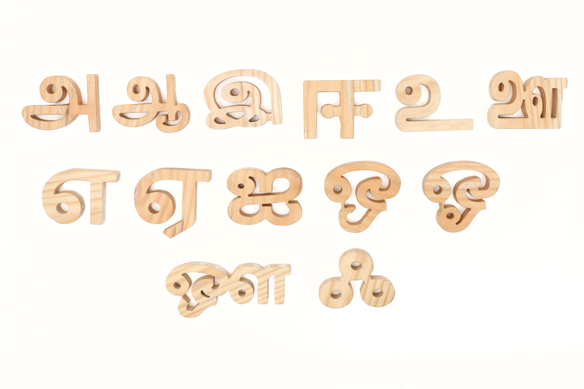 Wooden Educational & Learning, PreSchool - Tamil Alphabets (Jumbo)(12 Pieces) (Ã Â®Â to Ã Â®Â)
